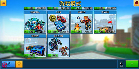 像素城市戰(zhàn)爭(zhēng)最新版 v7.2.3安卓版0