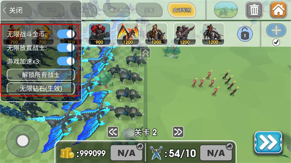 史詩戰爭模擬器2 v1.5.52安卓版1