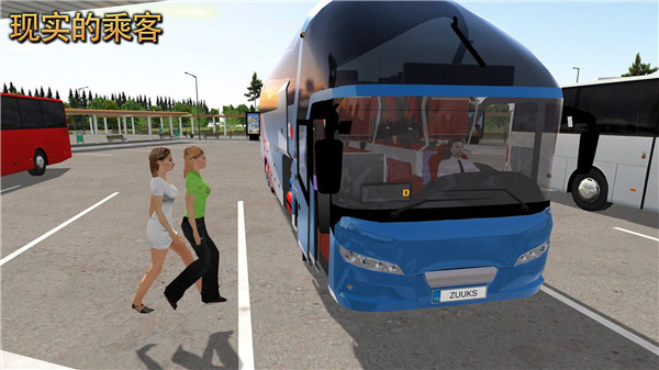 公交車模擬器3D V1.5.2安卓破解版4
