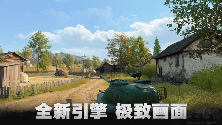 坦克連 v1.2.8安卓官方版2