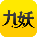 九妖游戲平臺 v2023安卓版