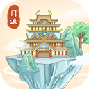 修仙門派模擬器免廣告破解版 v1.2安卓版