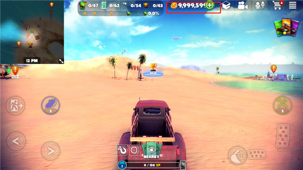 脫離道路(解鎖全部車輛) 安卓破解版V1.7.63