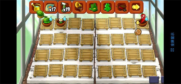植物大戰僵尸破解版 v2.9.09安卓版3