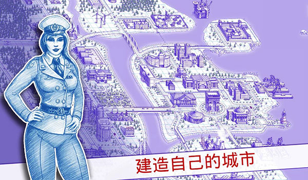 海戰棋2(Sea Battle 2) V2.8.5無限石油破解版3