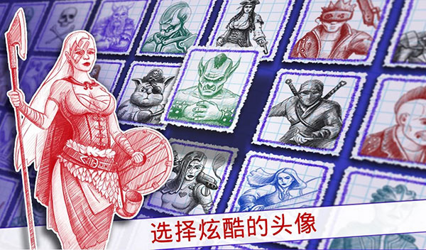 海戰棋2(Sea Battle 2) V2.8.5無限石油破解版4