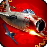 浴血長空國服 v3.0.190安卓版