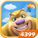 熊出沒之熊大農場 v1.9.2安卓最新版