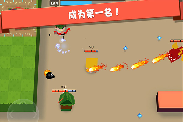 弓箭手大作戰(zhàn)手游 v2.80.3安卓版1
