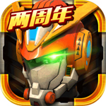 機(jī)戰(zhàn)王游戲 v4.4安卓版