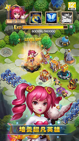 城堡爭霸手游 V3.1.4安卓內購版1