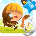小小盜賊 V2.0.0內購破解版