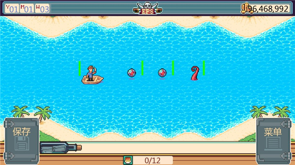 史詩海盜故事 V1.0安卓漢化破解版4