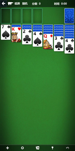 微軟紙牌(solitaire) V4.3.2112.0安卓中文版0