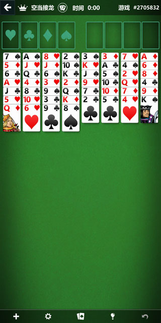 微軟紙牌(solitaire) V4.3.2112.0安卓中文版2