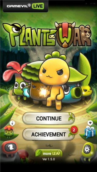 植物保衛戰(無限葉子無限幣版) V1.5.0安卓修改版0