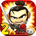 武士大戰僵尸2修改版 V2.3.0安卓破解版