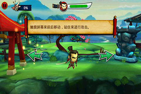 武士大戰僵尸2修改版 V2.3.0安卓破解版1
