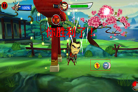 武士大戰僵尸2修改版 V2.3.0安卓破解版3