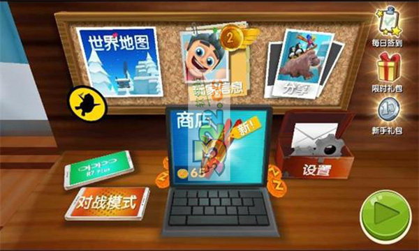 滑雪大冒險2中文版 v1.7.1安卓版3