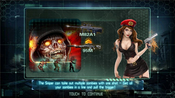 僵尸世界大戰 v1.1.7安卓版1