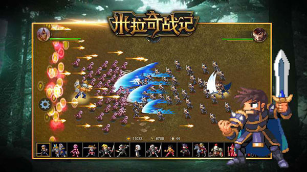 米拉奇戰記中文版 v7.8安卓版3