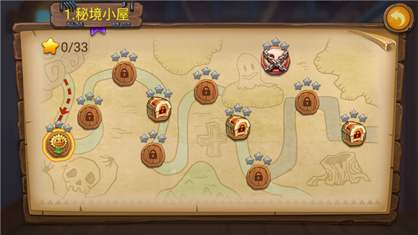 植物大戰(zhàn)僵尸3破解版無限鉆石版 v2023中文版3
