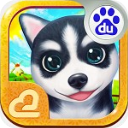晴天小狗2無限骨頭 安卓版v1.0.68