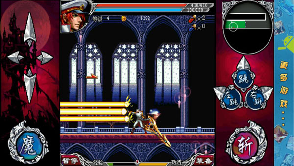 斬妖伏魔錄3 V1.0.3內購破解版1