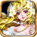 斬妖伏魔錄3 V1.0.3內購破解版