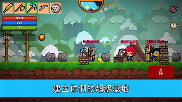 像素生存者2破解版 v2023最新版0