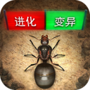小小蟻國內購破解版 v1.41.0最新版
