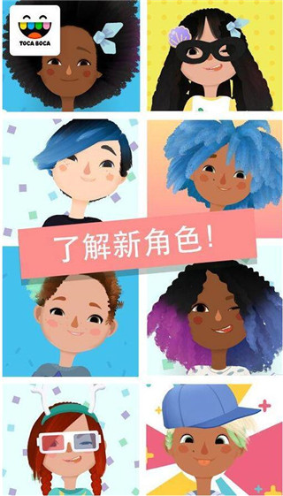 小小理發師最新版 安卓版v3.00