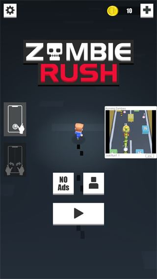 僵尸快跑zombiechase 安卓版v2.31