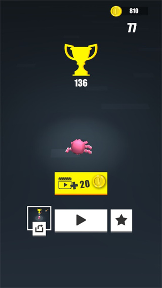 僵尸快跑zombiechase 安卓版v2.34