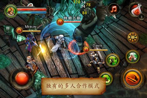地牢獵手2 V1.0.2安卓版3