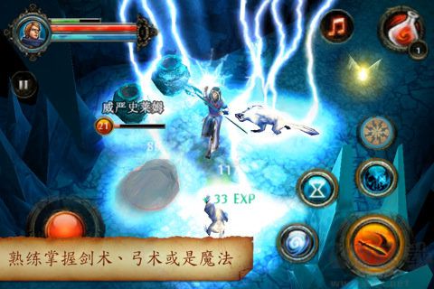 地牢獵手2 V1.0.2安卓版2
