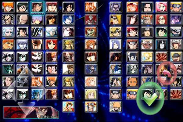 死神vs火影 安卓版v1.0.20