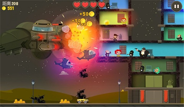 瘋狂外星人游戲 v3.1.5安卓版0