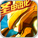 賽爾號超級英雄手游 v3.0.8安卓版