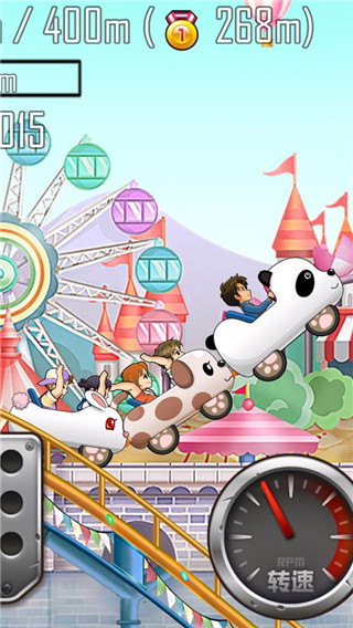 登山賽車之天朝歷險(xiǎn)記 v1.55.3安卓破解版1