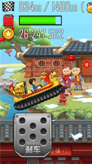 登山賽車之天朝歷險(xiǎn)記 v1.55.3安卓破解版2