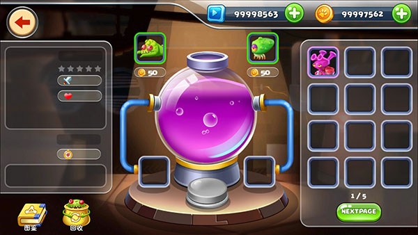 怪物工廠2 V1.0.5免廣告破解版1