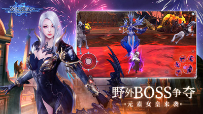 新劍與魔法手機版 官方版v3.3.04