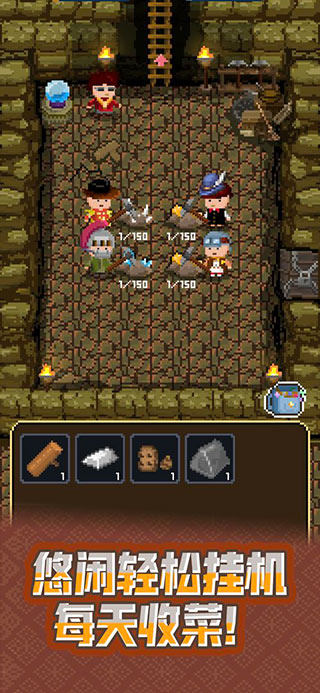鍛冶屋英雄譚免廣告破解版 v1.6.2安卓版2