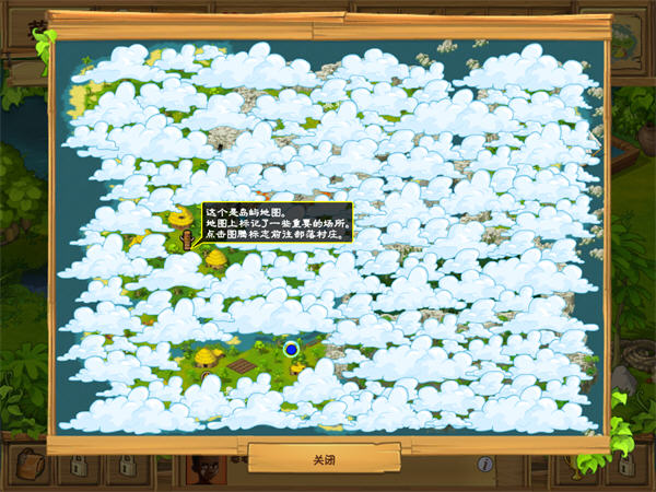 孤島余生2中文版 v1.1安卓版2