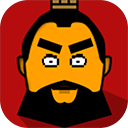 三國時代單機版 v1.2安卓版