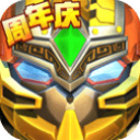 果寶三國游戲 v7.1安卓版