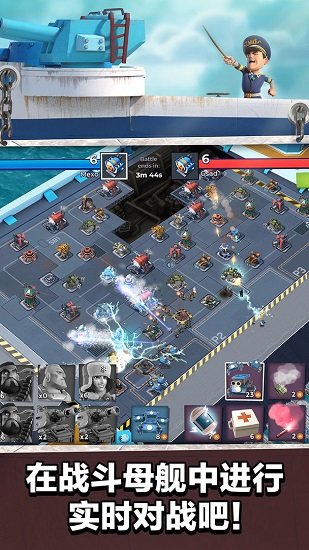海島奇兵百度版渠道服 安卓版v45.540.22