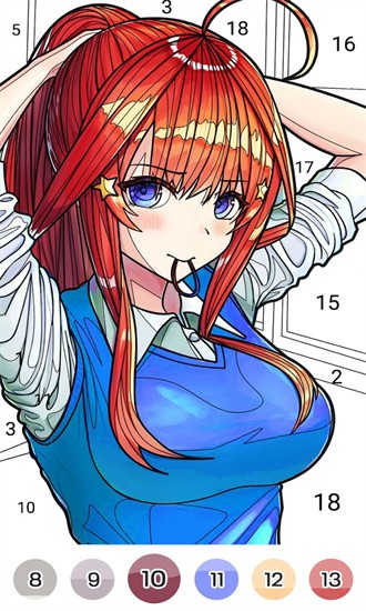動(dòng)漫填色迷官方版0